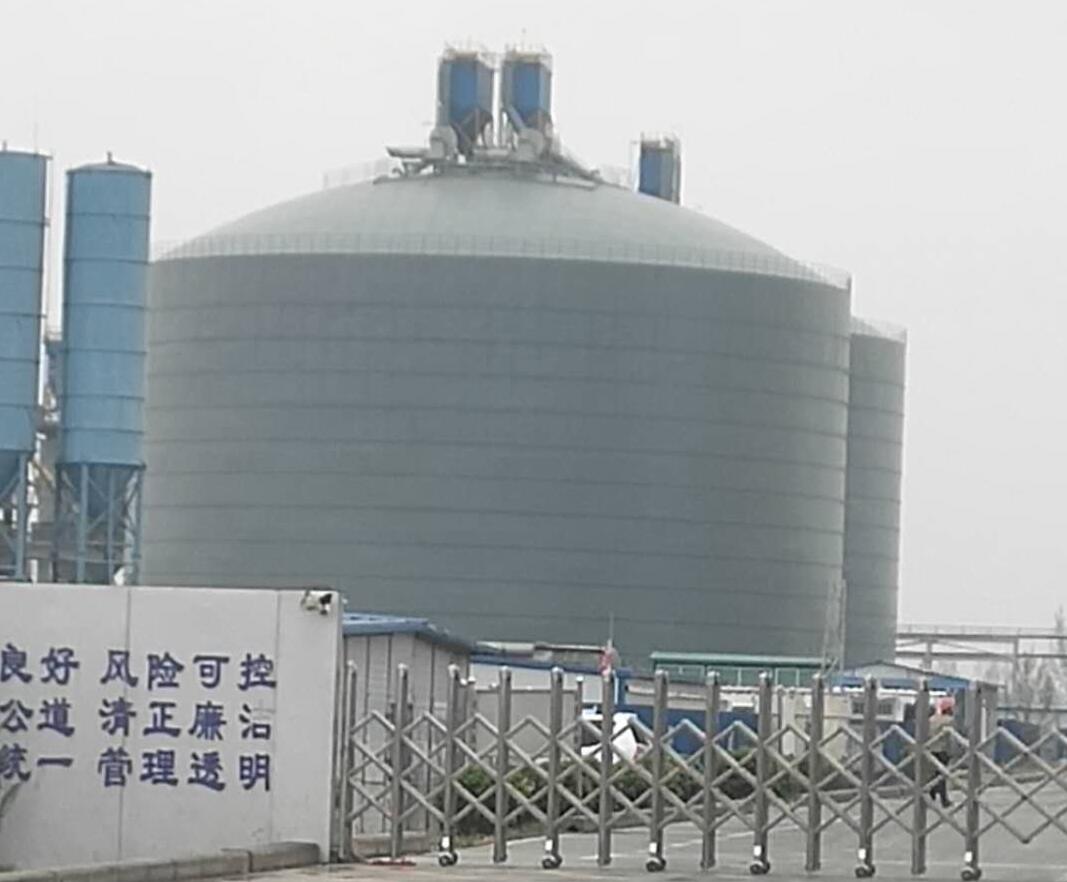 尖山4万吨粉煤灰储存库